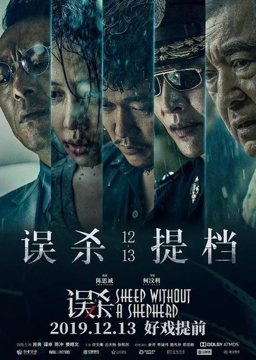 高仿罗斯福大学文凭毕业证